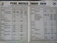 PTDC Motel Rates for Year 2016